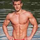 Male College Stud Requires Upscale Gent in Tucson